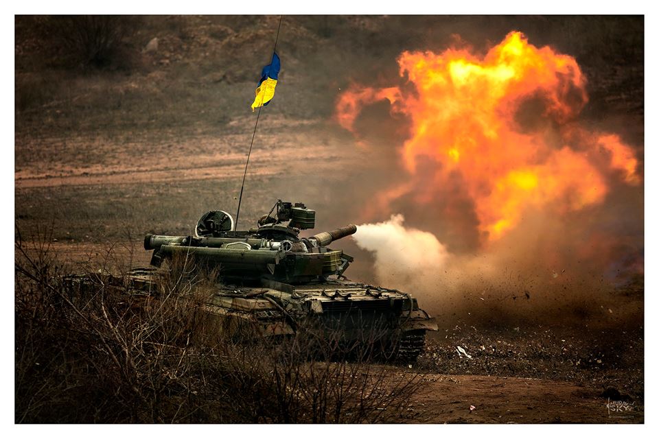 Иловайск
