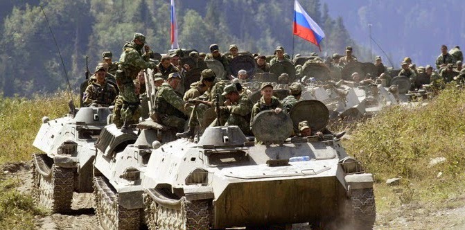 Вторжение в Украину