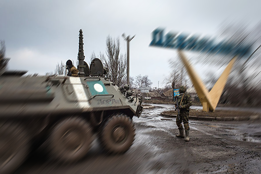 Дебальцево. Начало