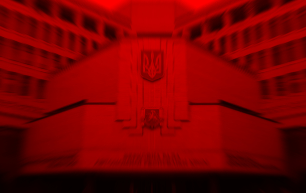 Аннексия Крыма: декларация о государственной независимости АРК