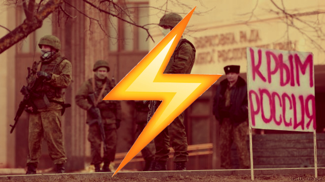 1 марта 2014 г. самопровозглашенный крымский премьер подчинил себе все силовые структуры