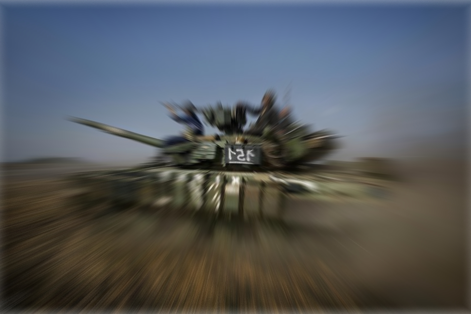 завершение рейда