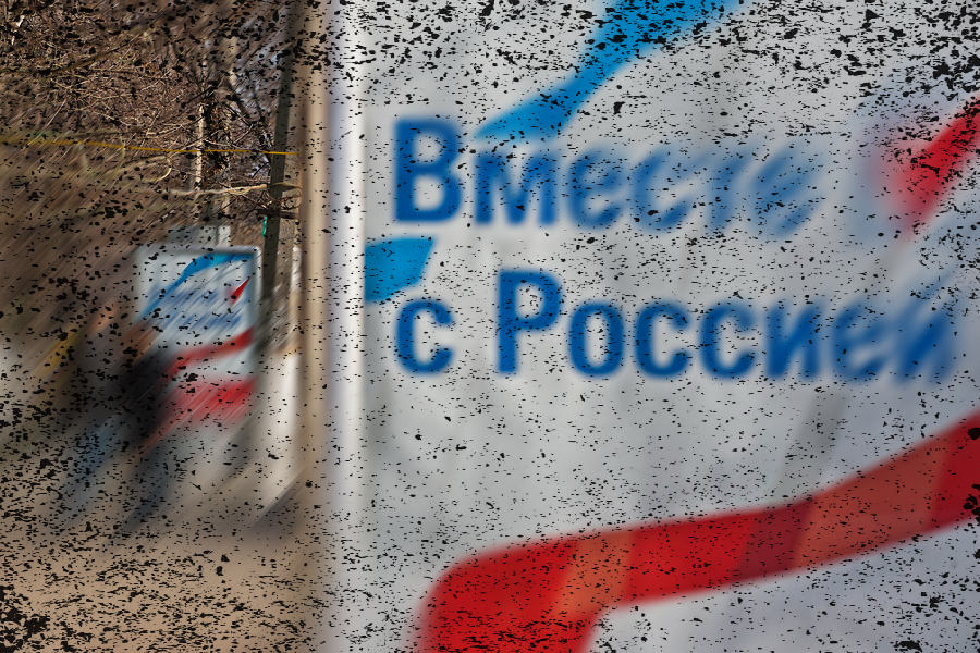 Аннексия Крыма: перенос даты проведения референдума и заявление президента РФ 4марта 2014 г.