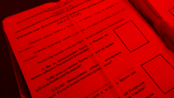 Аннексия Крыма: изменении формулировки вопроса референдума и перенос голосования